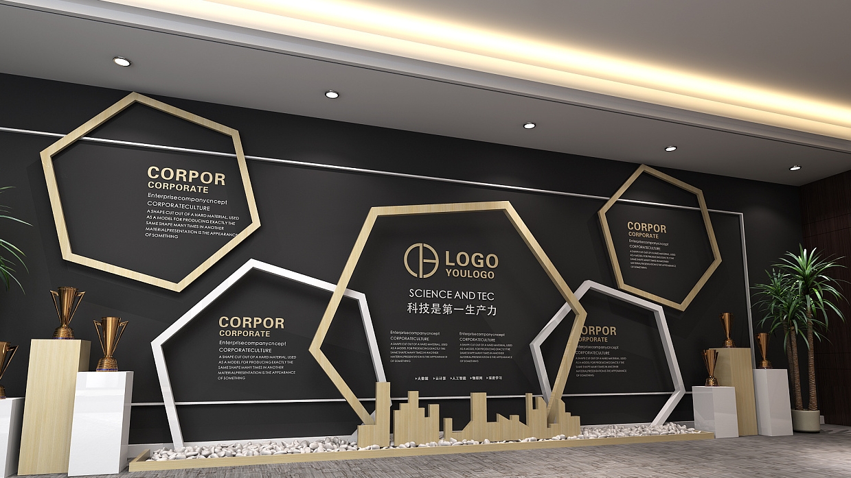 上海辦公室裝修之企業背景墻設計