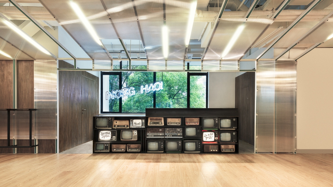 WeWork延平路聯合辦公室設計案例2700㎡